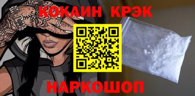 стаф Рузаевка