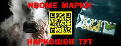 тгк Рыбинск
