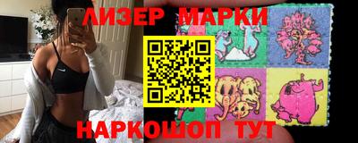MESCALINE Рязань