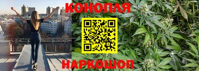 стаф Рузаевка