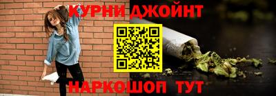 тгк Рыбинск
