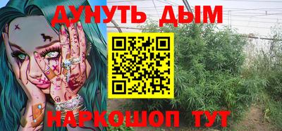 стаф Рузаевка