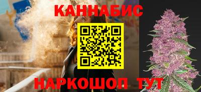 MESCALINE Рязань