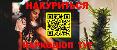 стаф Рузаевка