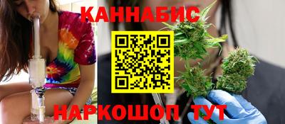 стаф Рузаевка