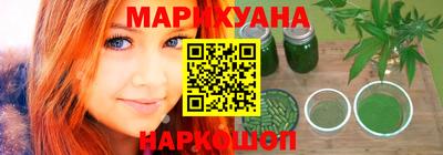 стаф Рузаевка