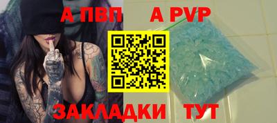 MESCALINE Рязань