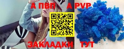 MESCALINE Рязань