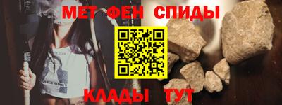 MESCALINE Рязань