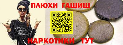 MESCALINE Рязань