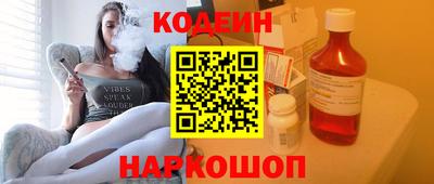 стаф Рузаевка