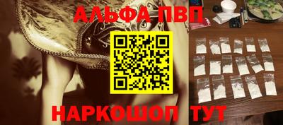 MESCALINE Рязань