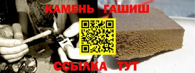MESCALINE Рязань