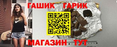 MESCALINE Рязань
