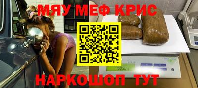 стаф Рузаевка